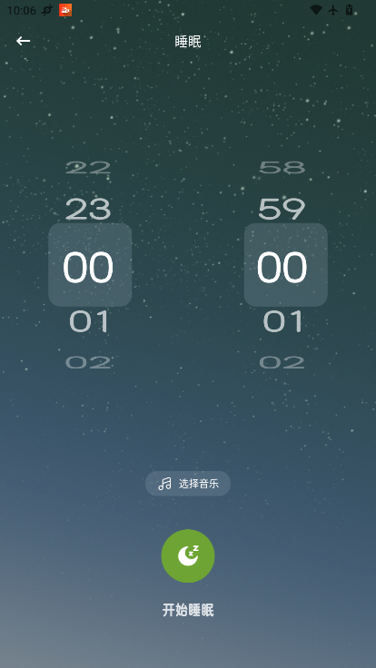 1782958241902357.png ScreenShot_2026-07-02_100659_048.png