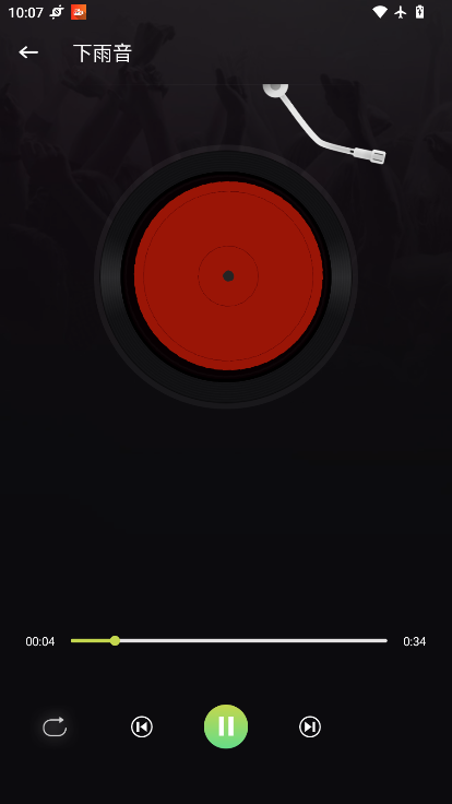 1782958247647141.png ScreenShot_2026-07-02_100718_176.png