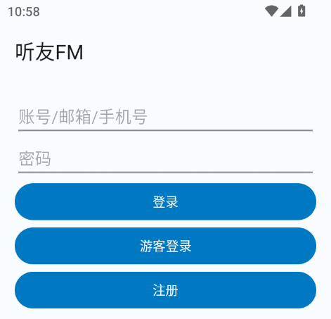 1782961580944472.png ScreenShot_2026-07-02_105807_838.png