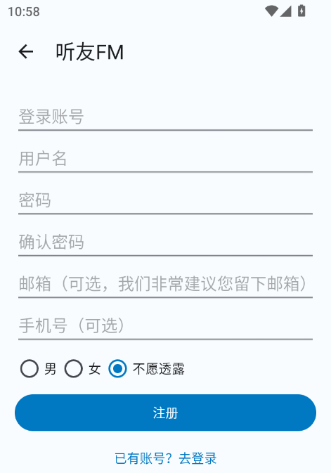 1782961587285496.png ScreenShot_2026-07-02_105818_590.png