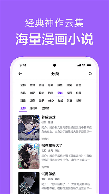1782962199438177.png f6c5ccc34b8c0e37ef417acbec5cfc1c.png