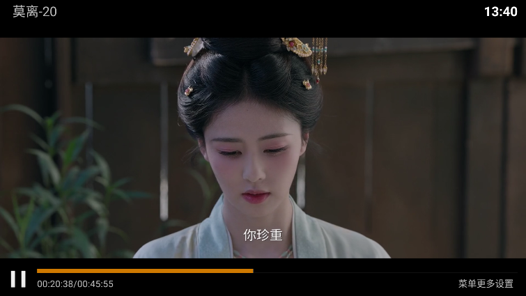 1782971129748658.png ScreenShot_2026-07-02_134100_541.png