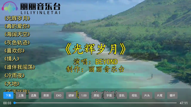 1782971623992423.png ScreenShot_2026-07-02_134950_012.png