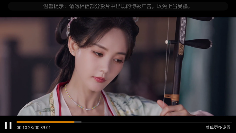 1782974512593656.png ScreenShot_2026-07-02_144031_007.png