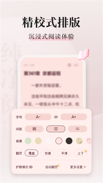 629efffa93d9c057d2a5f339758d896d.png