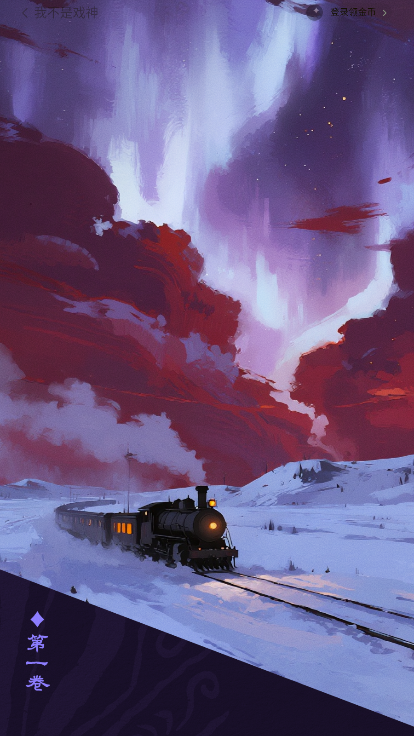 ScreenShot_2026-07-02_150122_047.png