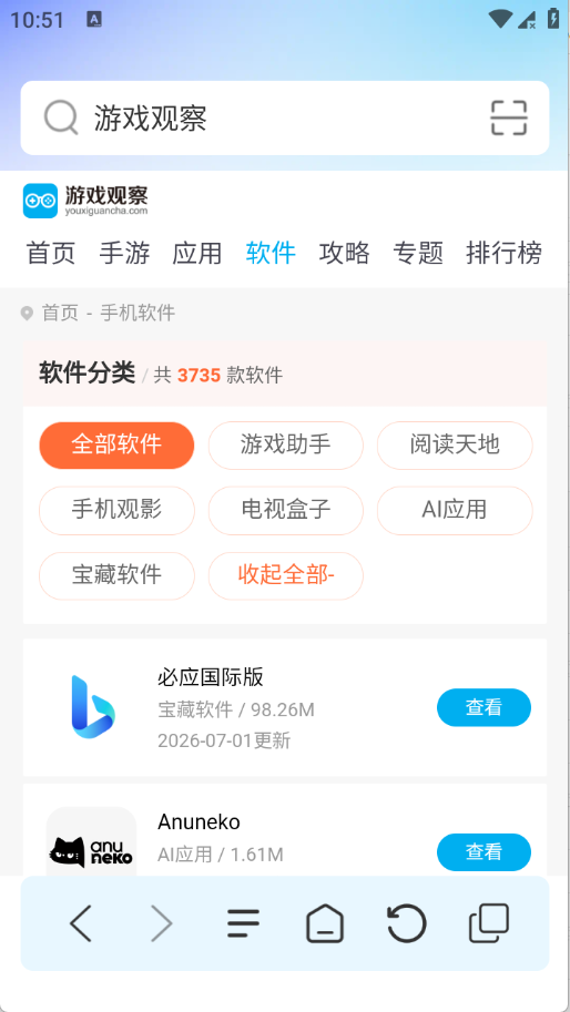 02092212xfio.png
