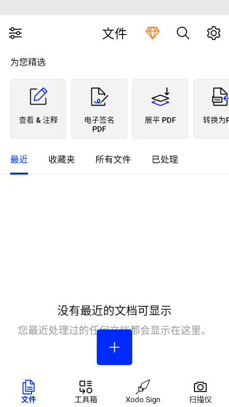 1782979573634958.png ScreenShot_2026-07-02_160445_369.png