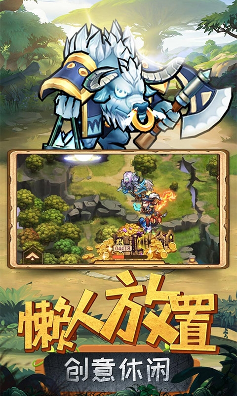揭开卡牌的秘密安卓折扣版