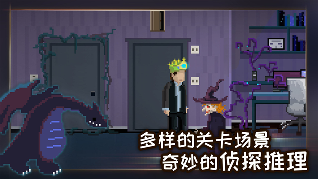 如果可以回家早一点下载