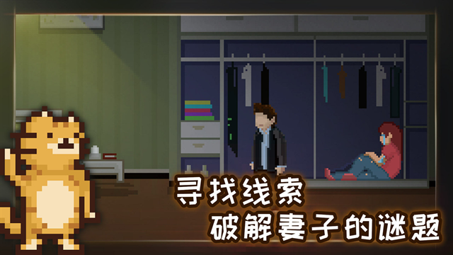 如果可以回家早一点下载