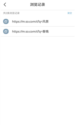 kk浏览器安卓版官方版