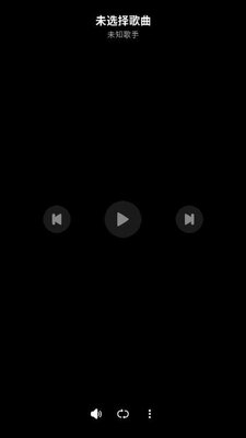 风轻音乐下载最新版
