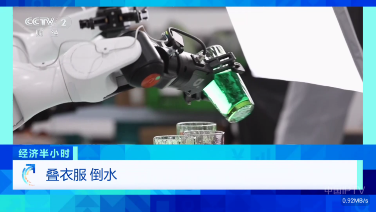 千帆电视TV版下载