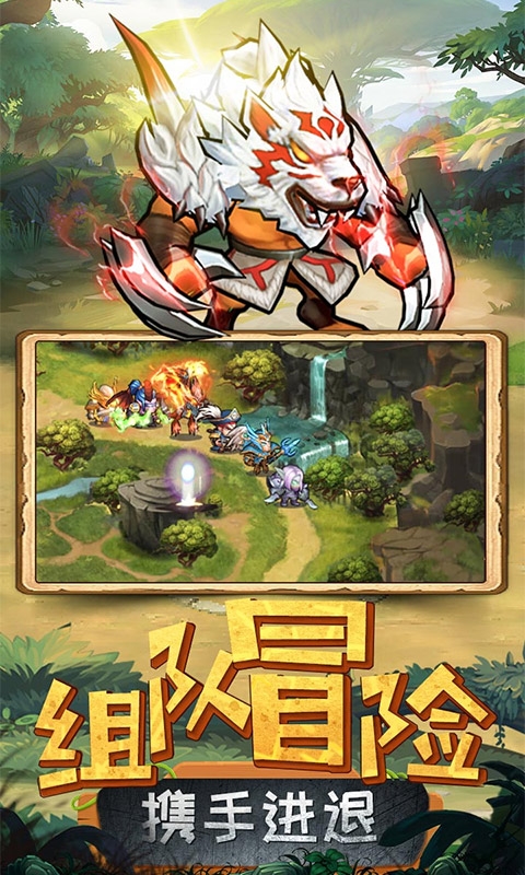 揭开卡牌的秘密安卓折扣版
