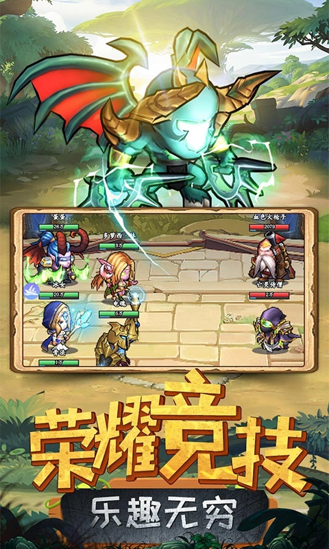 揭开卡牌的秘密安卓折扣版