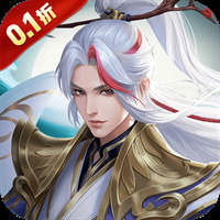 九州八荒录最新折扣版