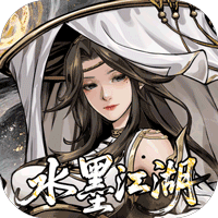 仗剑封魔手游折扣版