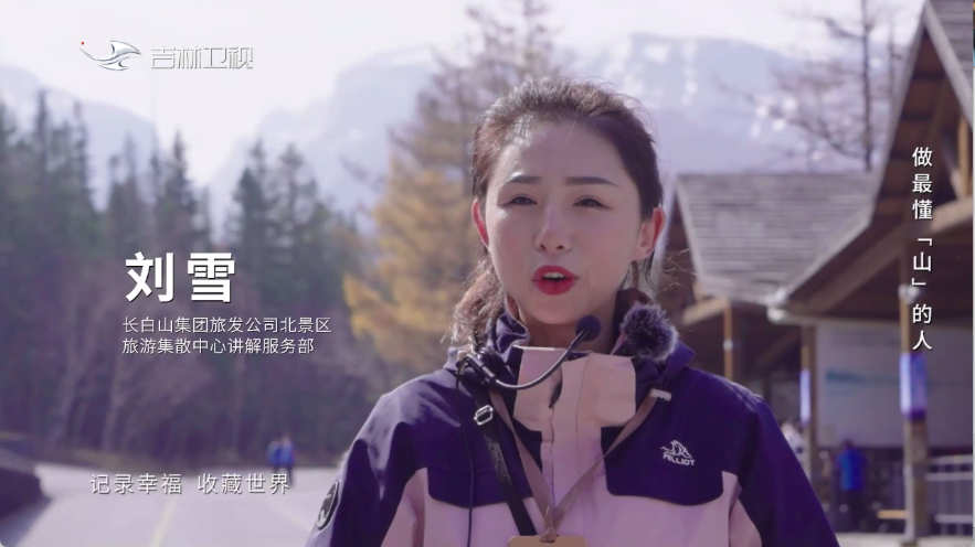 嘉庆TV电视直播下载