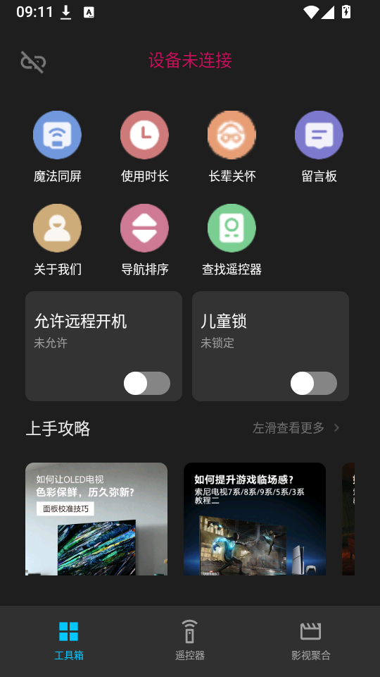 1783041321438737.png 2.png
