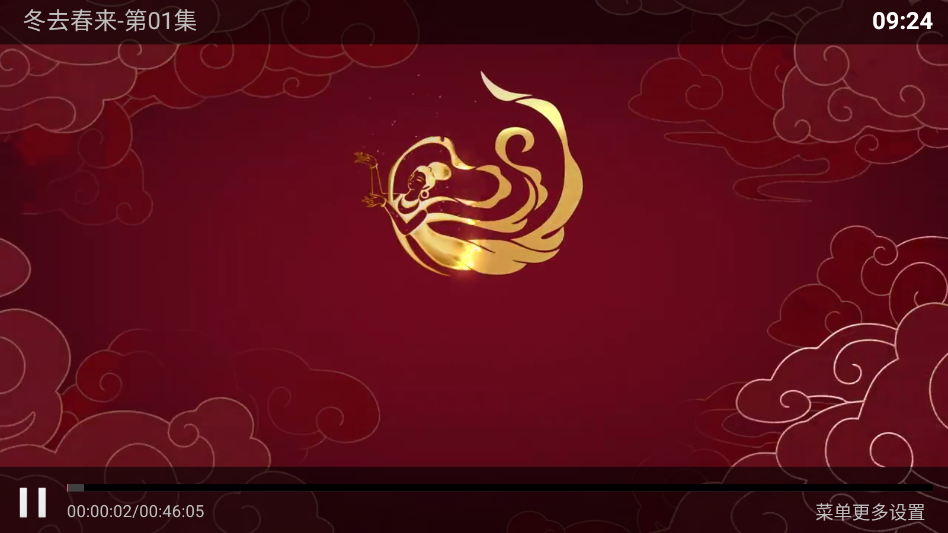 1783042437239644.png ScreenShot_2026-07-03_092421_351.png