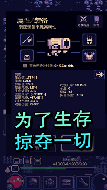 1783044745425170.png 98194b6ef6f02832178faff829a27f2a.png