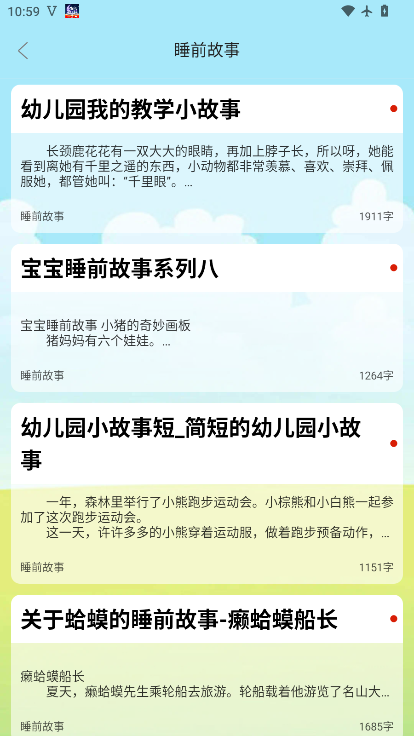 1783047736201946.png ScreenShot_2026-07-03_105940_107.png