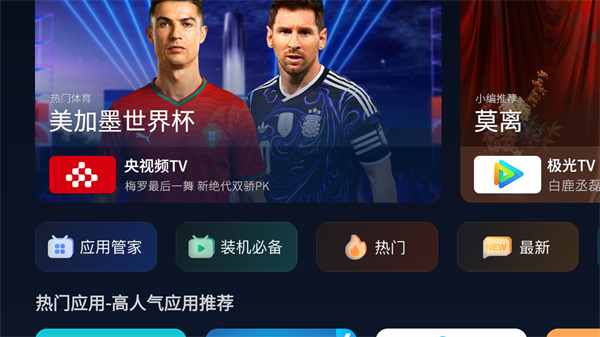 d18b590adc7adbf6f027aa51b8654604 (1).png