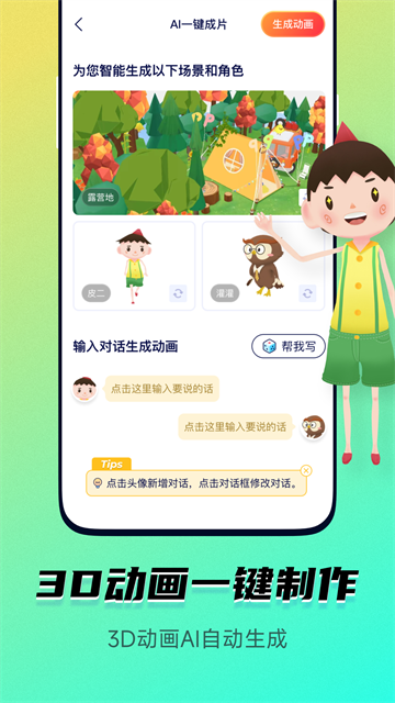 d06db9c447e297fbe7bca58d9f5a20d6 (1).png