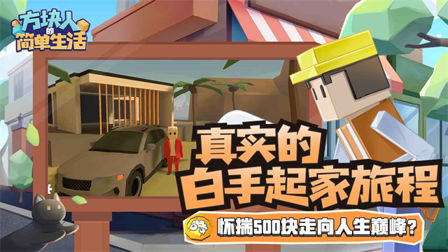 49b787bff12d27fb03f830e1a206aaeb.png