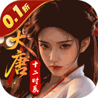 云墨剑舞折扣版
