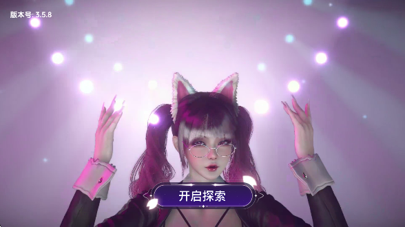 VR全景模拟器免费版下载