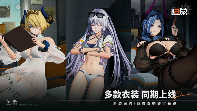 少女前线2追放国际服下载