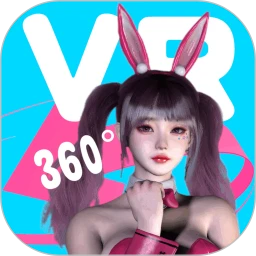 VR全景模拟器免费版下载