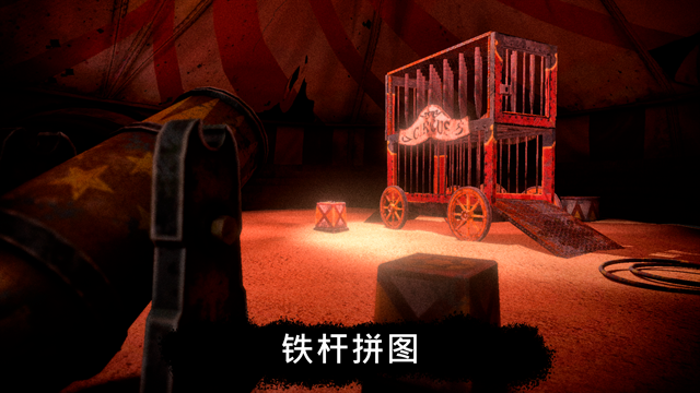 死亡公园1中文版手游下载安装