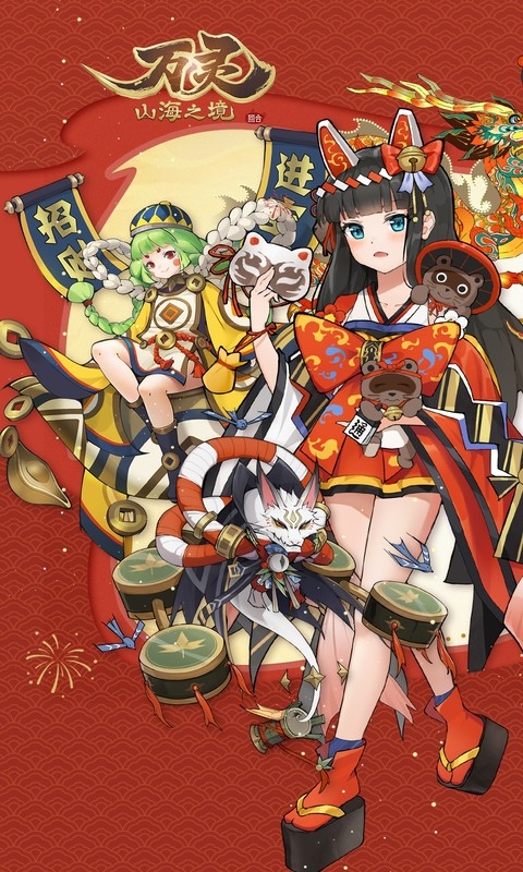 万灵山海之境手游官网0.05折版