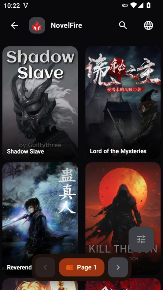 Novery官方正版下载