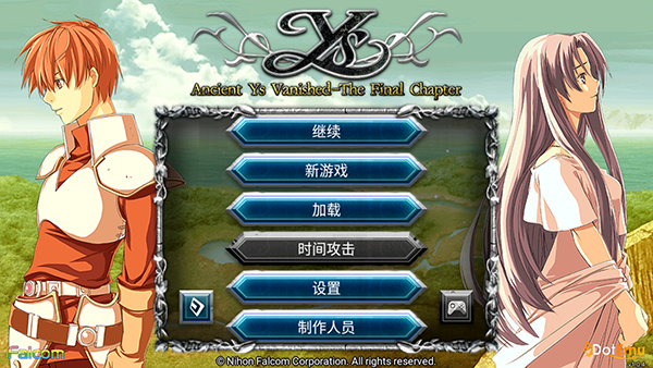 伊苏2编年史手机版下载