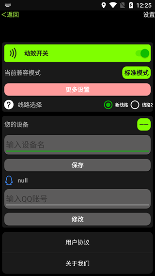 031655426oc1.png