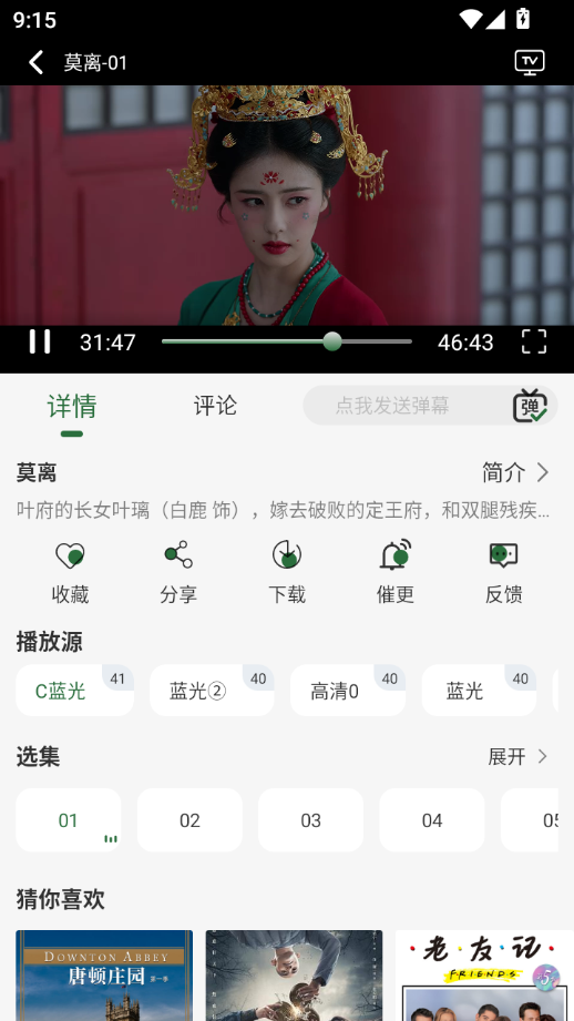 ScreenShot_2026-07-04_091555_219.png