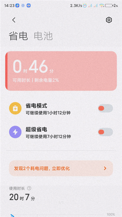 0092adbf4e1e55b9edfbad8fd77dab06.png