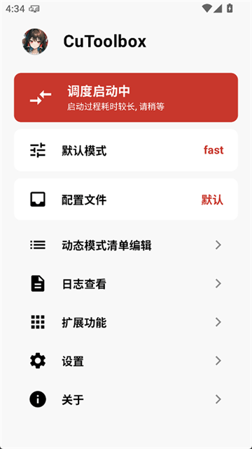 1783129356661008.png e0504426bae9b29256bcf968f4d4bf36.png