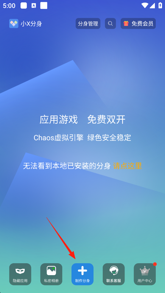 1783129574385188.png 07a31102078506fe2d40dfeaa720aed2.png