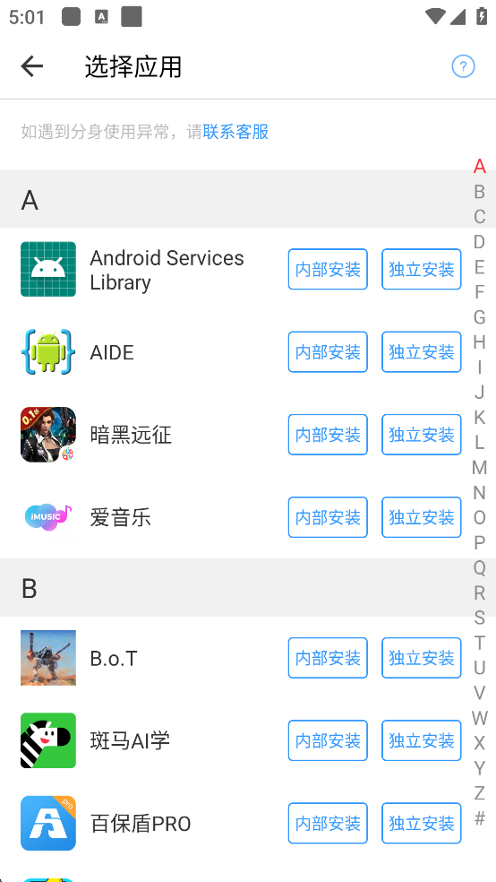 1783129581558568.png d54b7ebc786117019d6ee9e5219cdff1.png