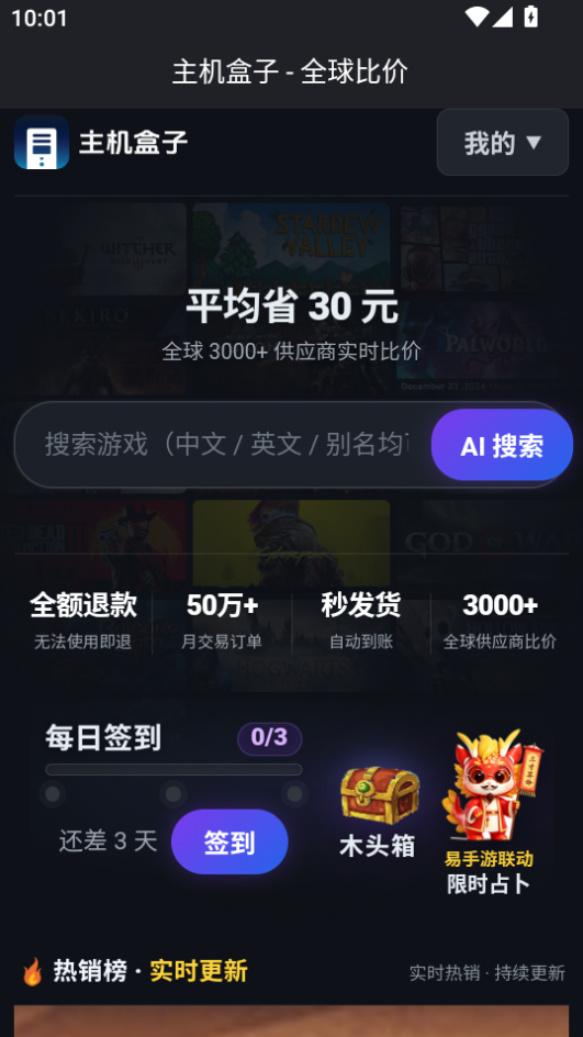 1783130835586670.png 2.png