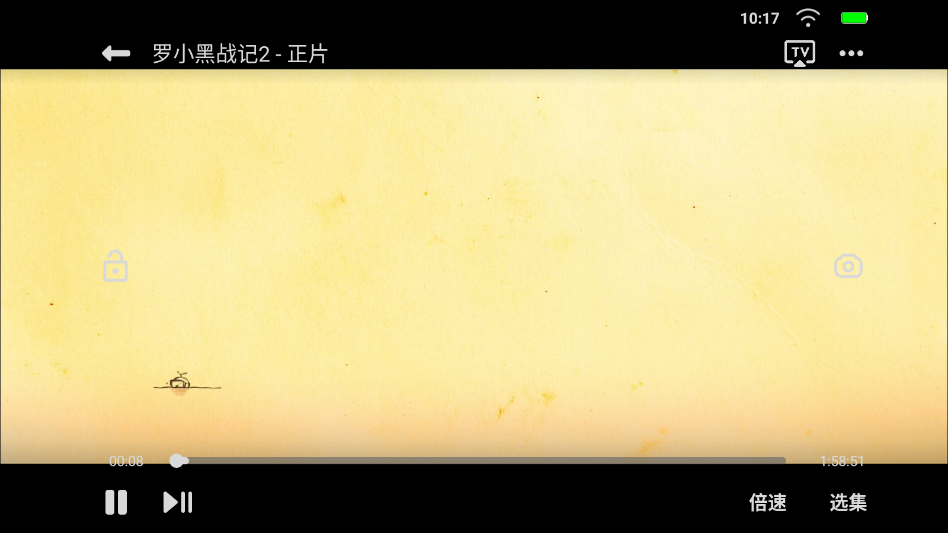 1783131878118949.png ScreenShot_2026-07-04_101717_909.png