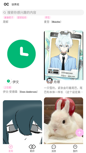 2.png