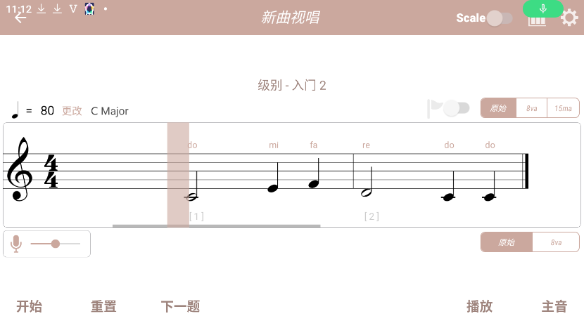 1783134978758843.png ScreenShot_2026-07-04_111207_017.png