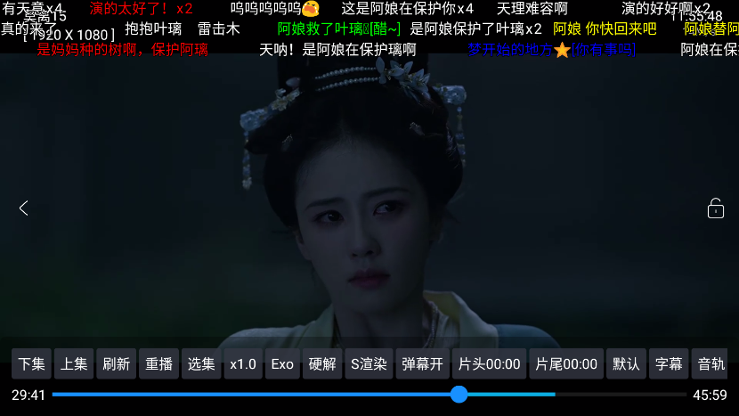 1783137435165720.png ScreenShot_2026-07-04_115551_395.png