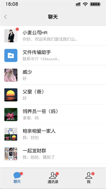 7a3c234d1a9e56081243f504bad64eeb.png